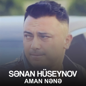 Aman Nənə