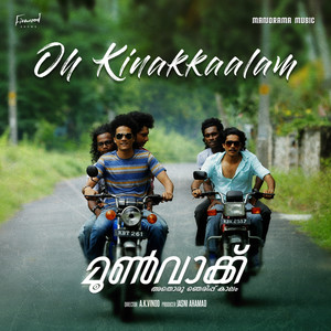 Oh Kinnakaalam (From 