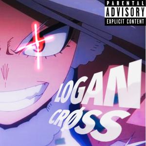 Get Jumped!!! (feat. SolarRick) (Explicit)