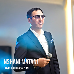 Nshani Matani