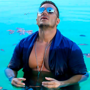 От утре ще е друго