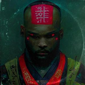 Por Vida (feat. MyOasis) (Explicit)