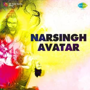 Narsingh Avatar (Original Motion Picture Soundtrack)