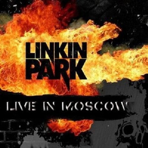 Given Up (Live)封面