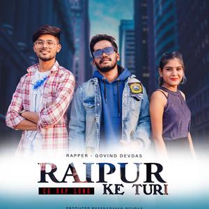 Raipur Ke Turi (Explicit)