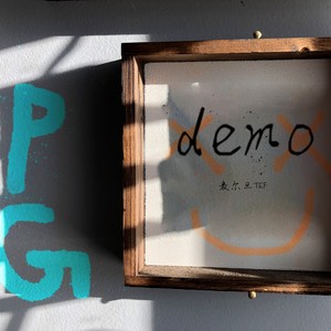 R&B (Demo)