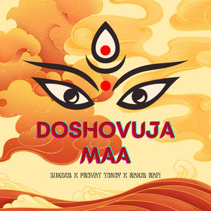 Doshovuja Maa