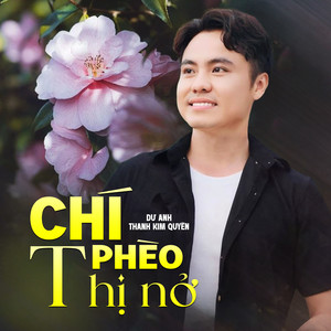 Chí Phèo Thị Nở