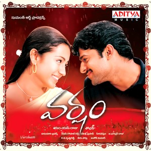 Varsham (Original Motion Picture Soundtrack)