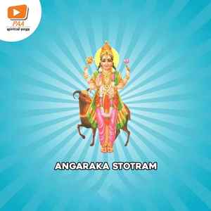 Angaraka Stotram