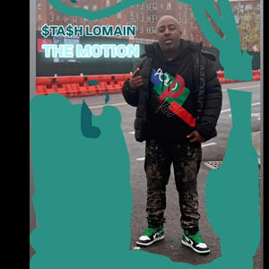 No Favors (feat. Frandy) (Explicit)