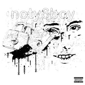 comme une fleur ds les remparts (feat. u o)