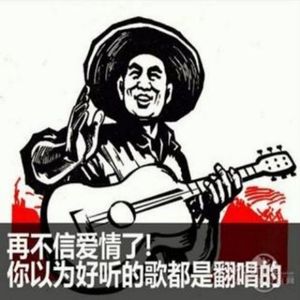 权御天下