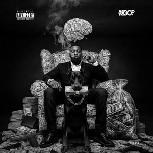 MILHÃO (feat. ProdViory & Marginais da disciplina) (Explicit)