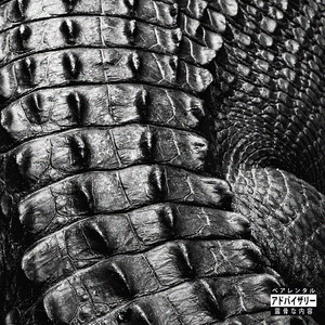 Interessi (Explicit)