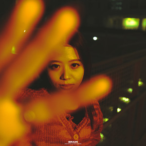 BRAIN (feat. Ludolph)