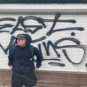 spędzałem doby (Explicit)