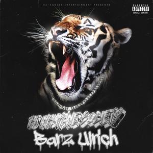 Quicksand (feat. ÅĂ & West Bae) (Explicit)