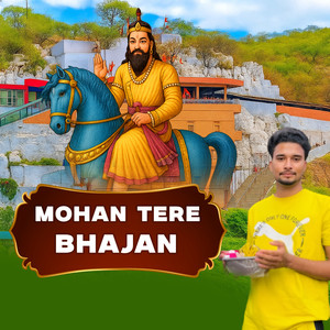 Mohan Tere Bhajan