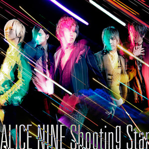 shooting star