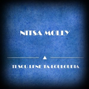 Seniorita (Original Mix)