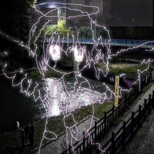 W4NNA_GLOW?# (Explicit)