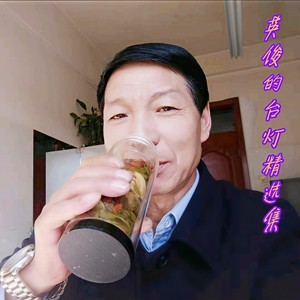 天堂