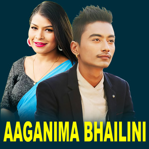 Aaganima Bhailini