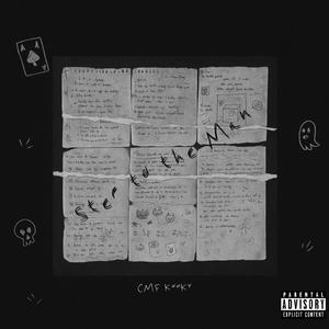 Step to the man (feat. Big Skoon) (Explicit)