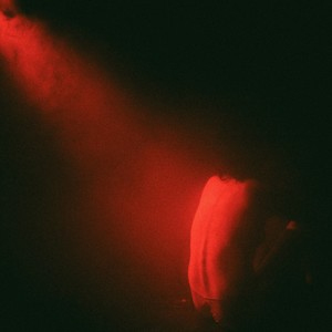 PODER (Bribbō Remix)