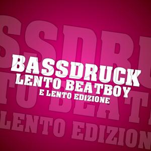 Lento Beatboy (E lento edizione)