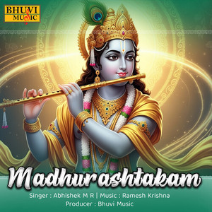 Madhurashtakam (Lofi)