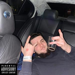 Who's That(Bonus) (Explicit)