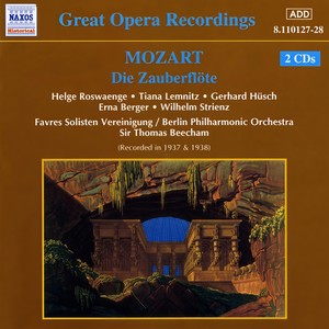 Die Zauberflöte (The Magic Flute), K. 620 - Hm! Hm! Hm! (哼！哼！哼！)