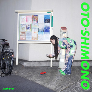 OTO-SHIMONO