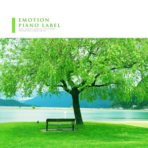 나만의 발자국 (Your Own Footprint) (Nature Ver.)