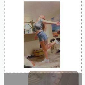 Ride or Die (my sunshine) (Explicit)