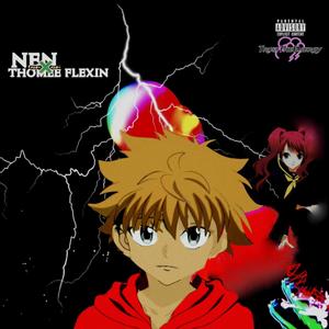 Rockstar LoverBoy (feat. Kidd Solo) (Explicit)