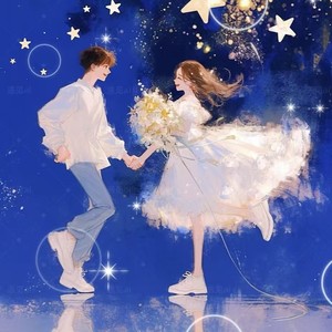 爱如潮水将你我包围 (DJ西鱼 remix)