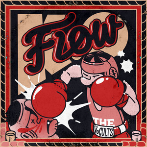 Giorti (Instrumental)