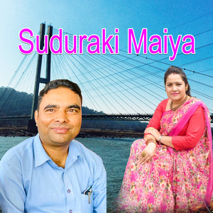 Suduraki Maiya