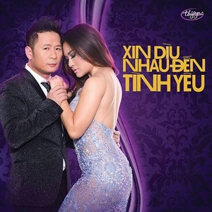 Nguyen Hung - LK Thoi / Ao Anh