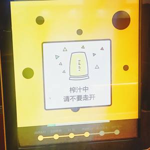 大寒