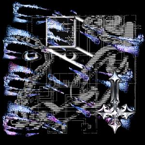 vagues (feat. Akzrael)