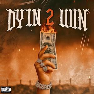 Stop Pourin (feat. Rockin Rolla & Yung Aug) (Explicit)
