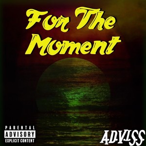 Illusion(A.I.M.)[feat. RE:Notez] (Explicit)