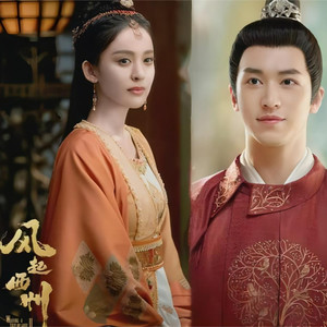 飞沙的距离 - 第36章 无路可退 无须再退