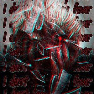 I don’t know my fear