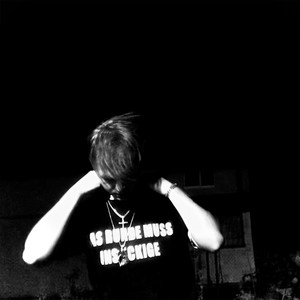 Крути (Explicit)