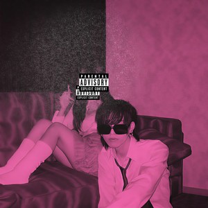 COOL LADY (Explicit)